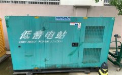 船山通州四建大波纹箱定制案例